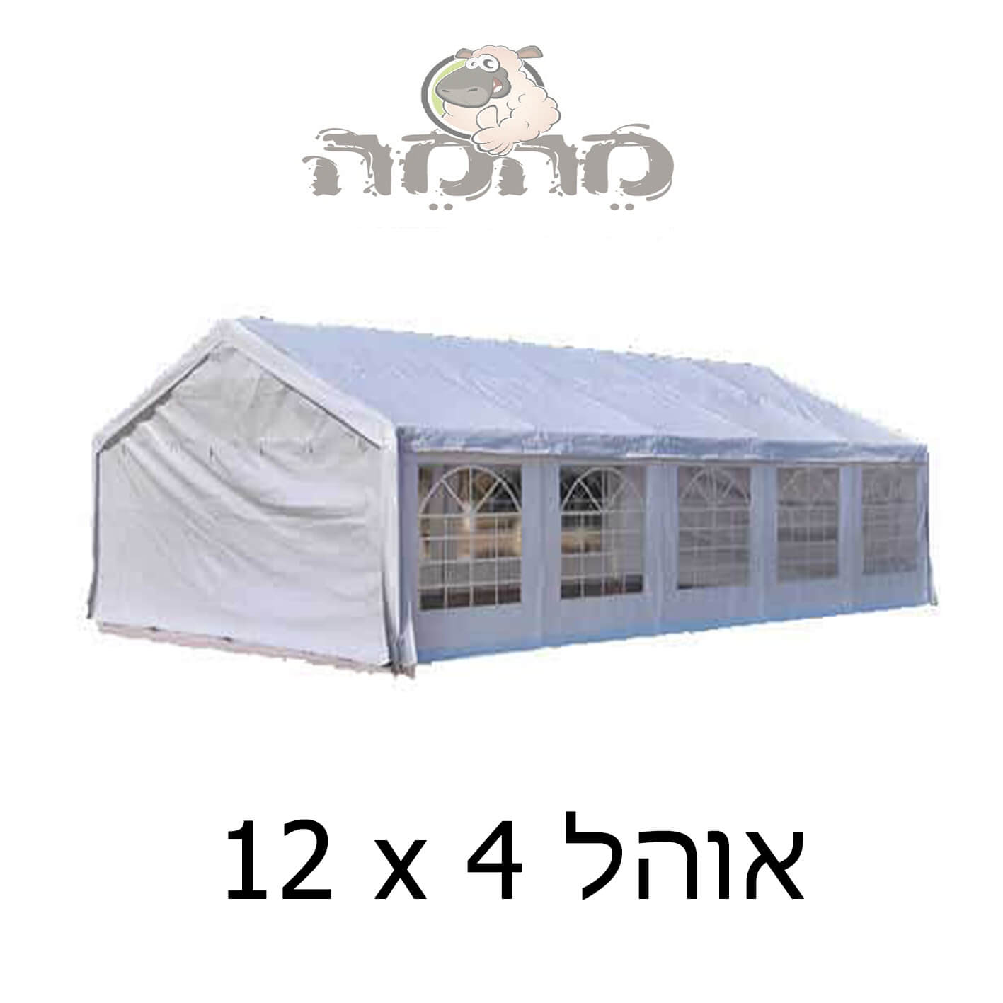 12 4 Bd9345f9 5956 4929 88fc 0b28dc182ec5.jpg