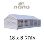 18 8 Cd1c0f10 F5ec 43b5 Bc64 E449ed85c3ad.jpg