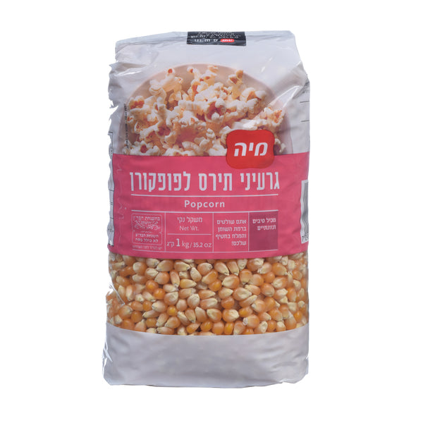 1 6f670108 08f7 44ac 8819 41a3feea7415.jpg