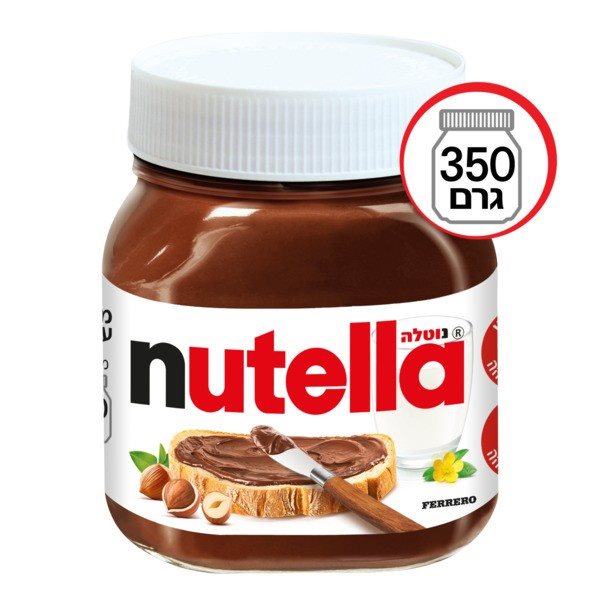 350 Ac454980 9658 44f5 96f5 5c9bed464aae.jpg