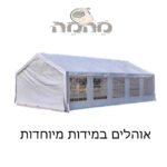 52fe767d882037636293afb6a5bfe929 4c169802 E263 453f A43e C3e529508a0f.jpg