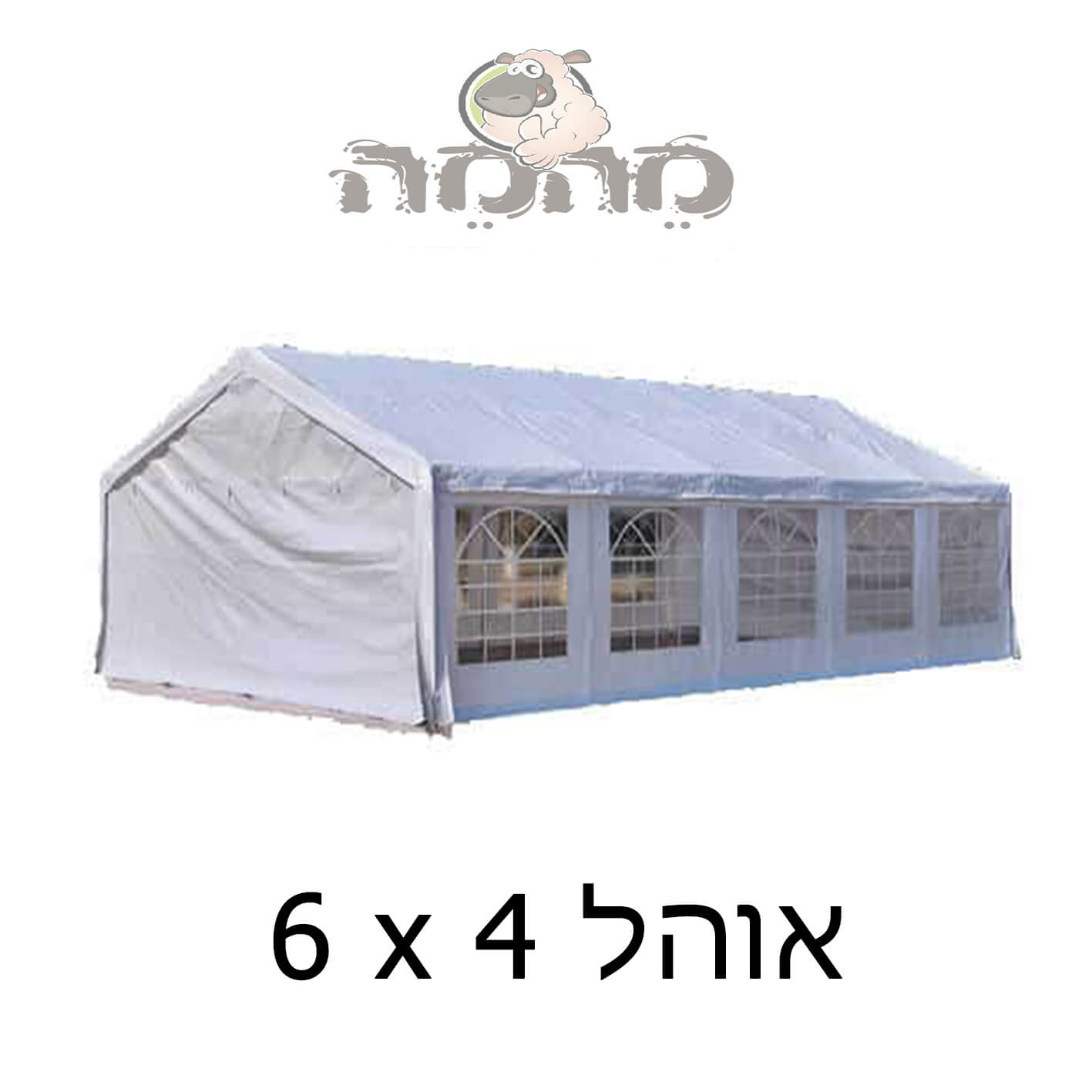 6 4 93328aca C92b 481b 9934 Ea5a04e9af0d.jpg