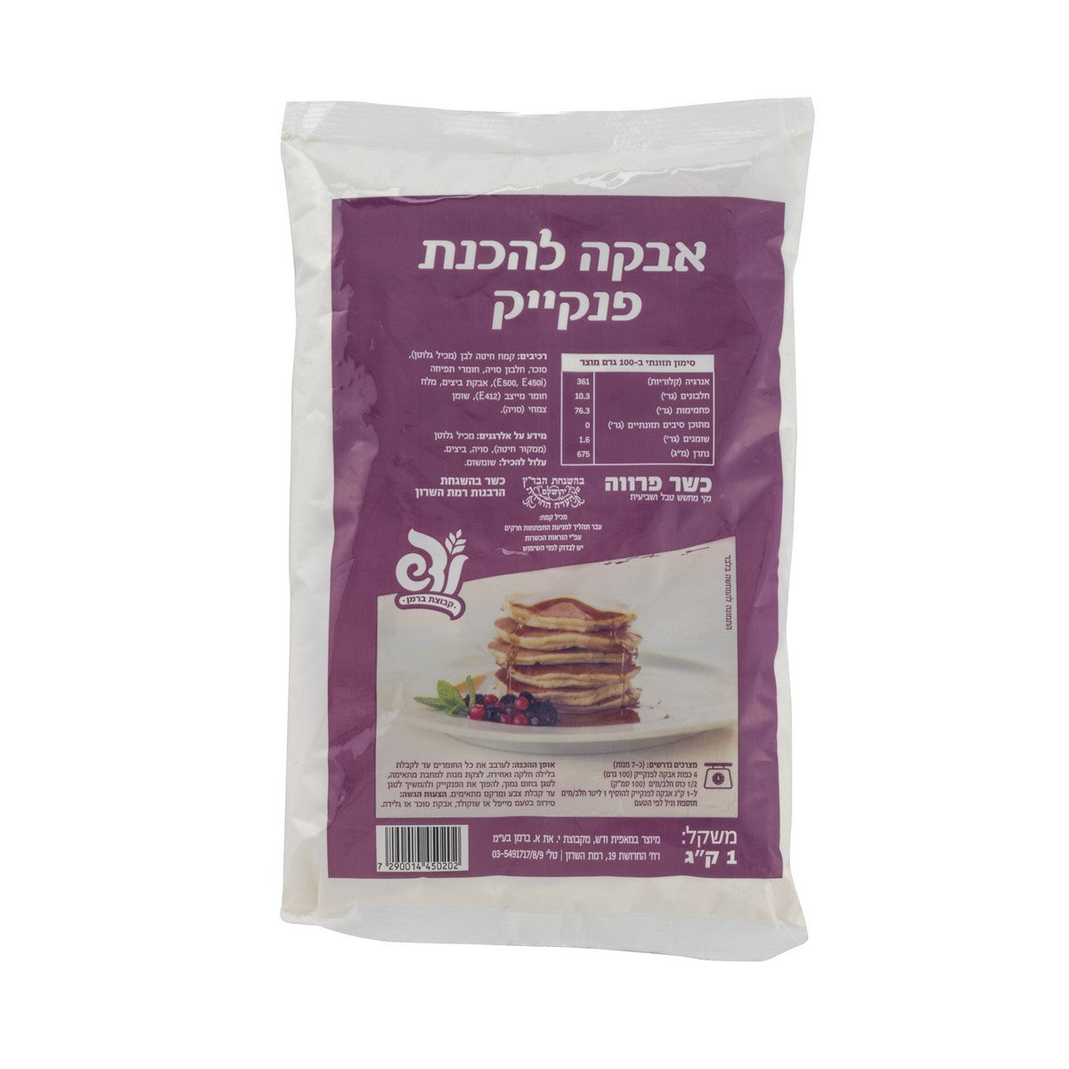 D5vif9uuu6ozlhrmtyjsikfrq3hgewnbisfs2qsdlmxeaunj0ko97w4dcyxpwfi5jqy Vet8hs8eajo9hwuf6w4r7lrrqxo43u2nvtvnv2gap8qrsf N2jrr Flg7dgj5 9y2wcagg W2400.jpg