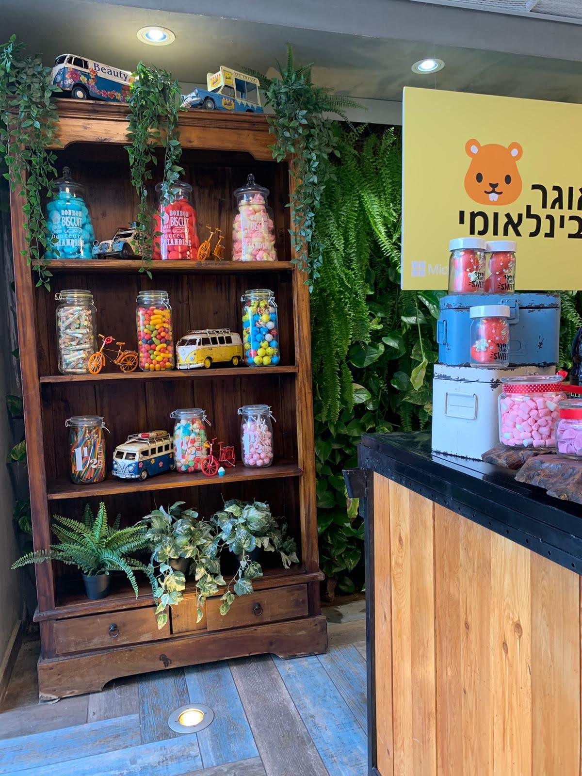 Img 20200709 Wa0001.jpg