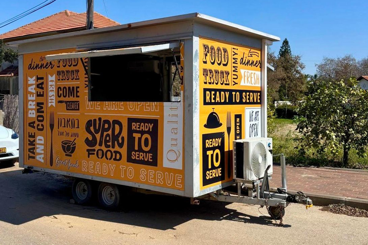 פוד טראק להשכרה | meme