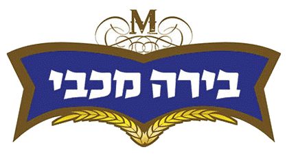 Macabi 2 1aec357f 3979 4b0b A677 258223179177.png