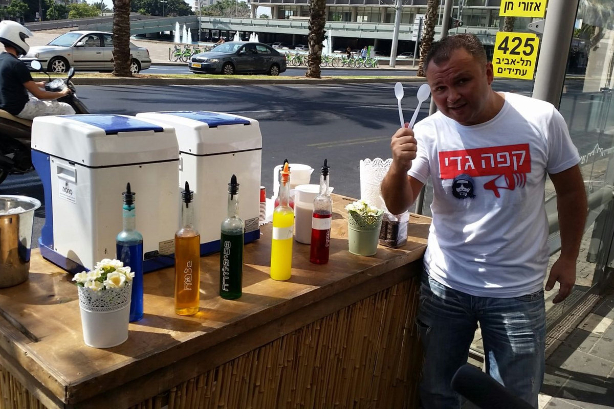 דוכן סנו קון / סנו בול לאירועים