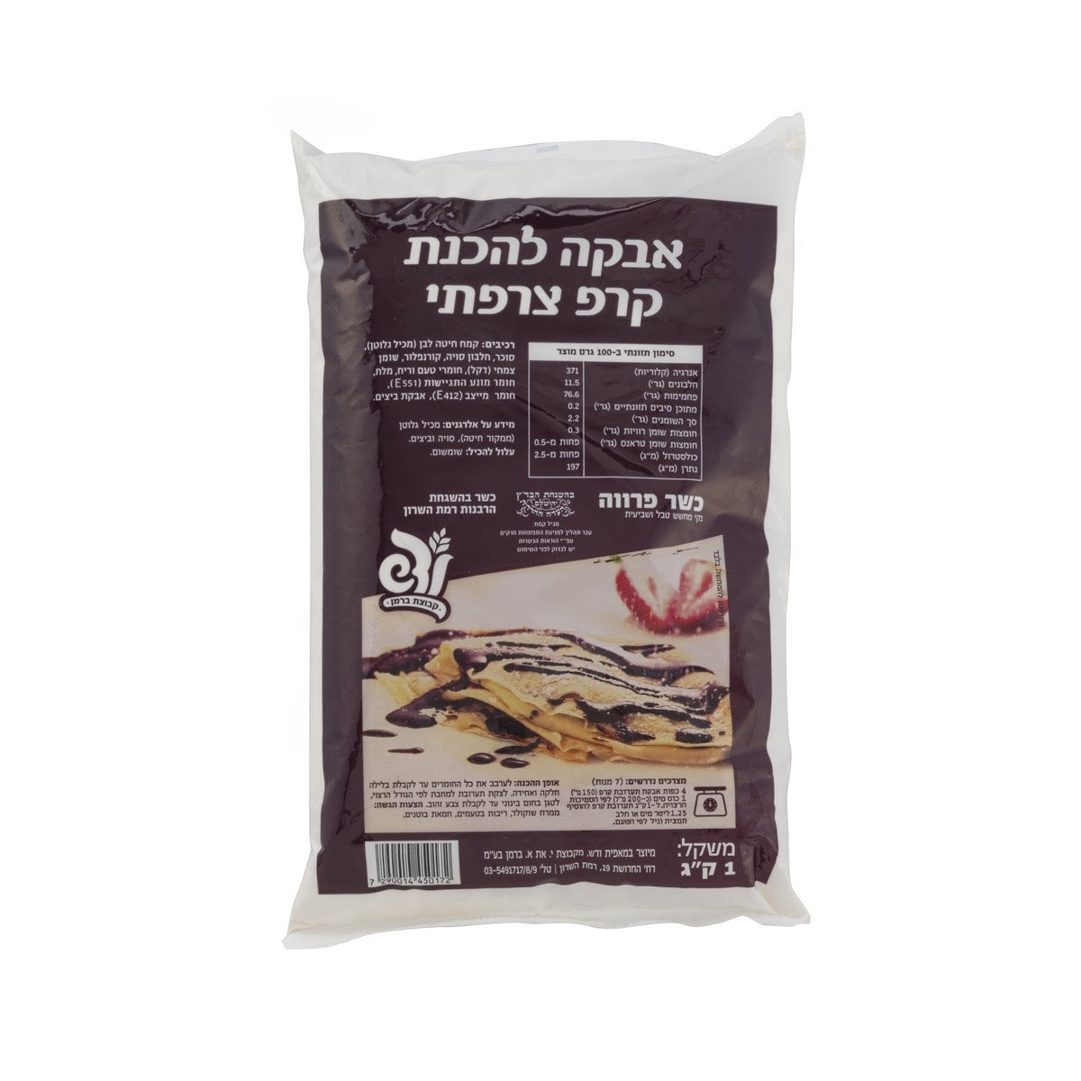 Ugoibcylpjwpp6gjwvmzcjyej6qe7odagejdd Qkdlbjfje Amqaq5zevtni6e6vy1mvtwjbr3uml5mxl Wymtvz8ninewufzefqidp0 Mxr04djym 9wb56nsiv6ksehlbp Trtta W2400.jpg